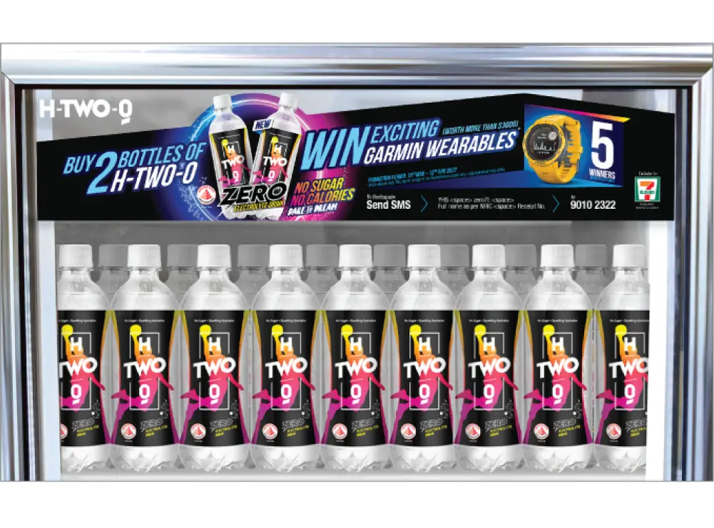 H-TWO-O exclusive product launch campaign visual, 5 of 5